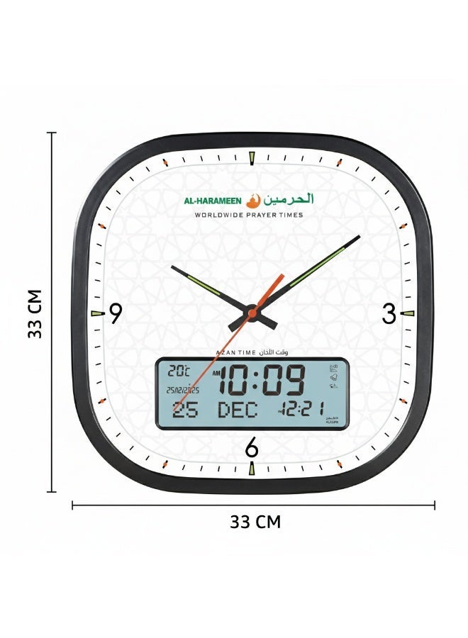 الحرمين ساعة الحرمين الإسلامية للصلاة بشاشة مزدوجة تناظرية ورقمية مع الأذان ودرجة الحرارة والقبلة والتقويم الهجري والميلادي مقاس 33x33 سم هدية مثالية للمسلمين وتصميم بنمط أبيض بإصدار محدود HA-7055B - Image 3